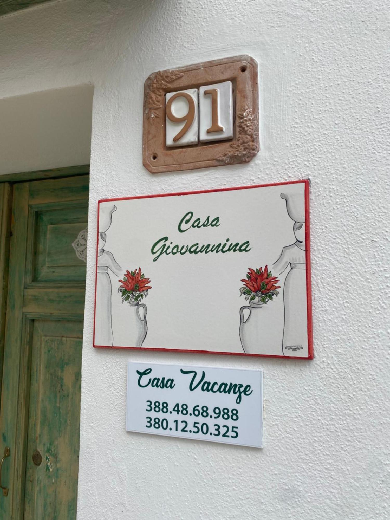 Casa Giovannina Бернальда Екстер'єр фото